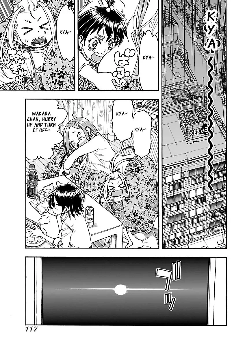 Okusan Chapter 87 page 20