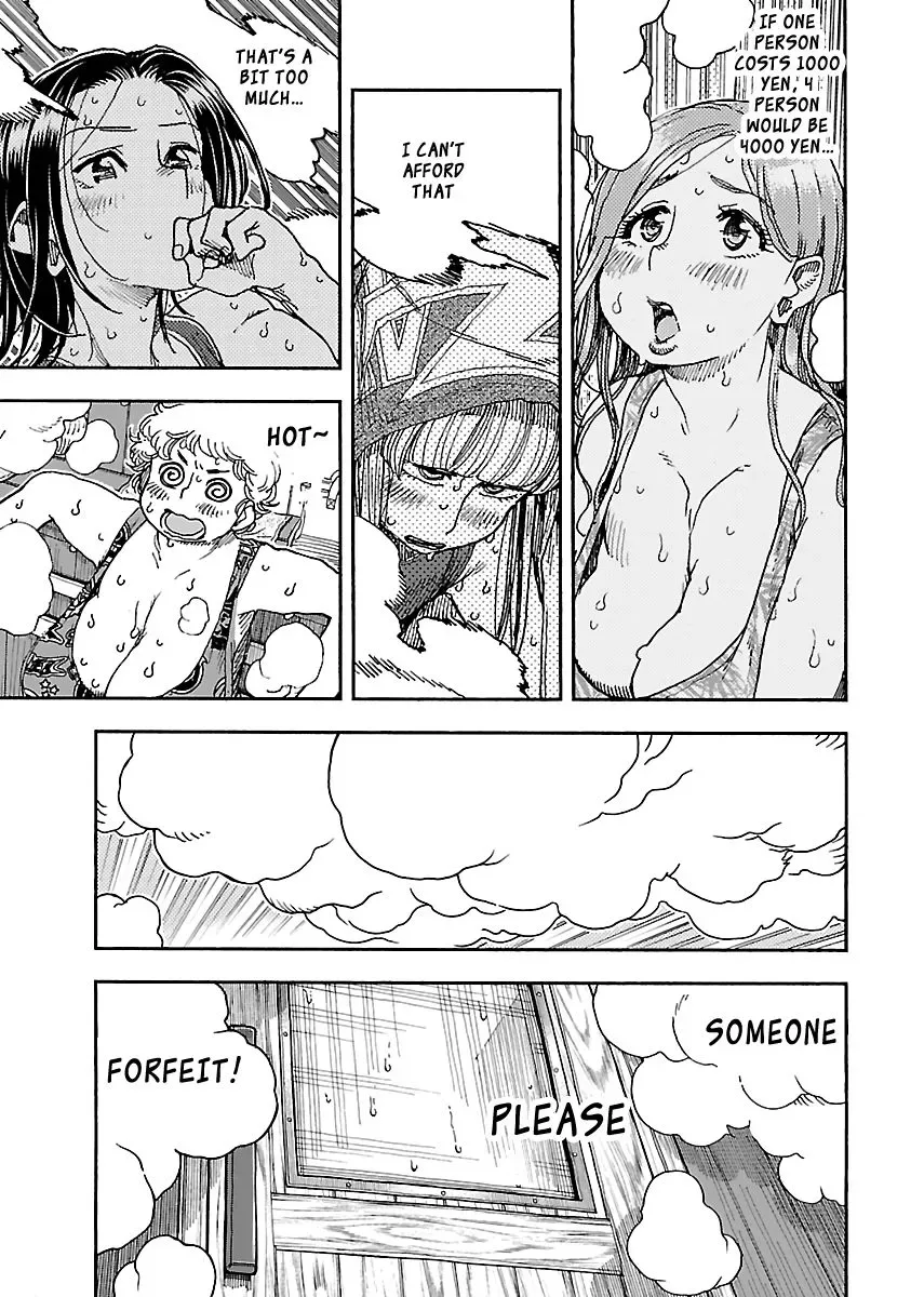 Okusan Chapter 88 page 7