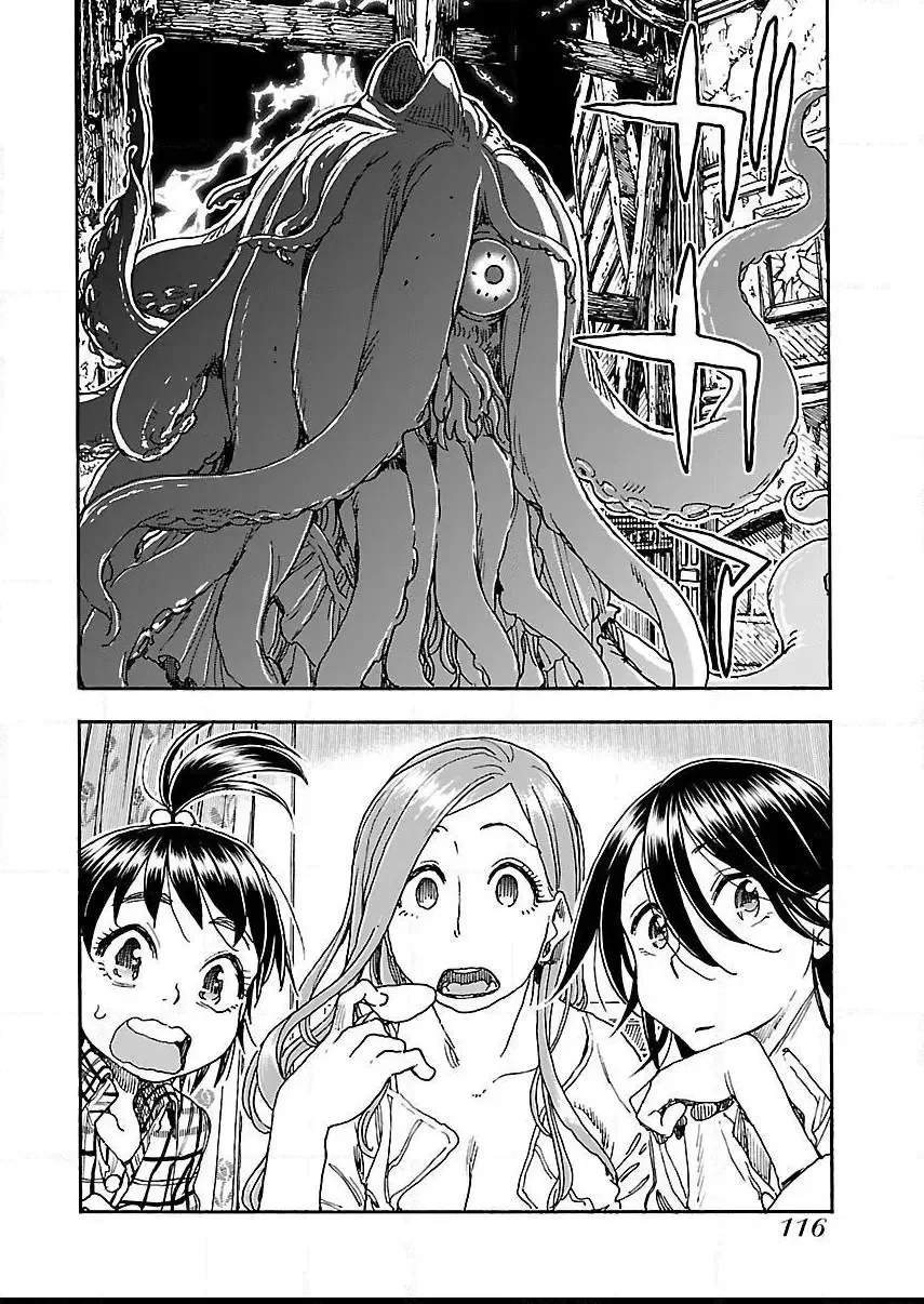 Okusan Chapter 87 page 19