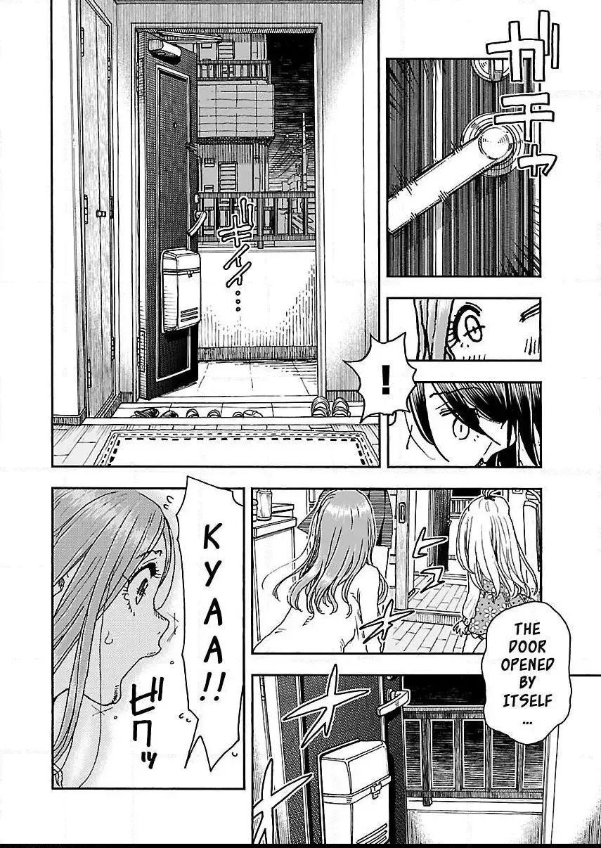Okusan Chapter 87 page 23