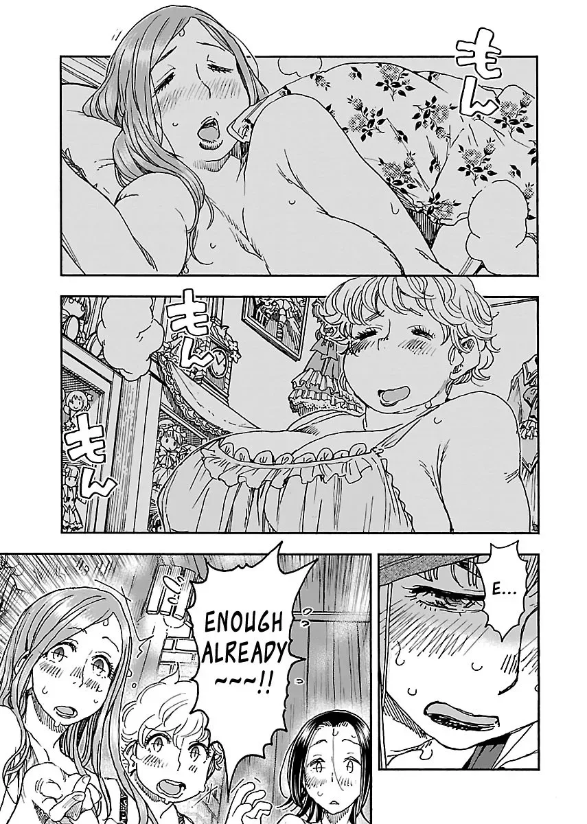 Okusan Chapter 88 page 17