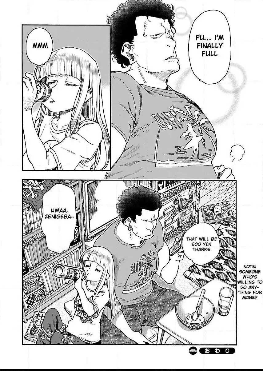Okusan Chapter 86 page 25