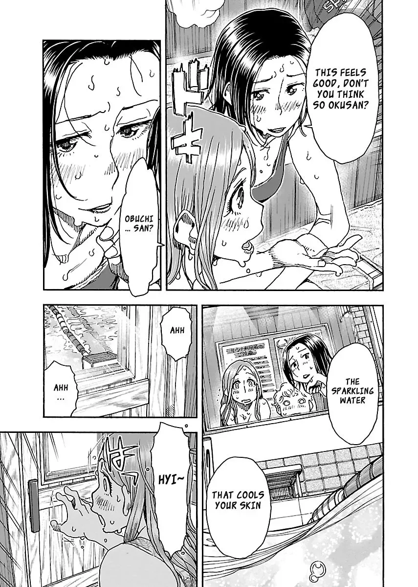 Okusan Chapter 88 page 11
