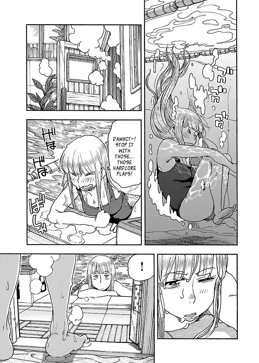 Okusan Chapter 88 page 21