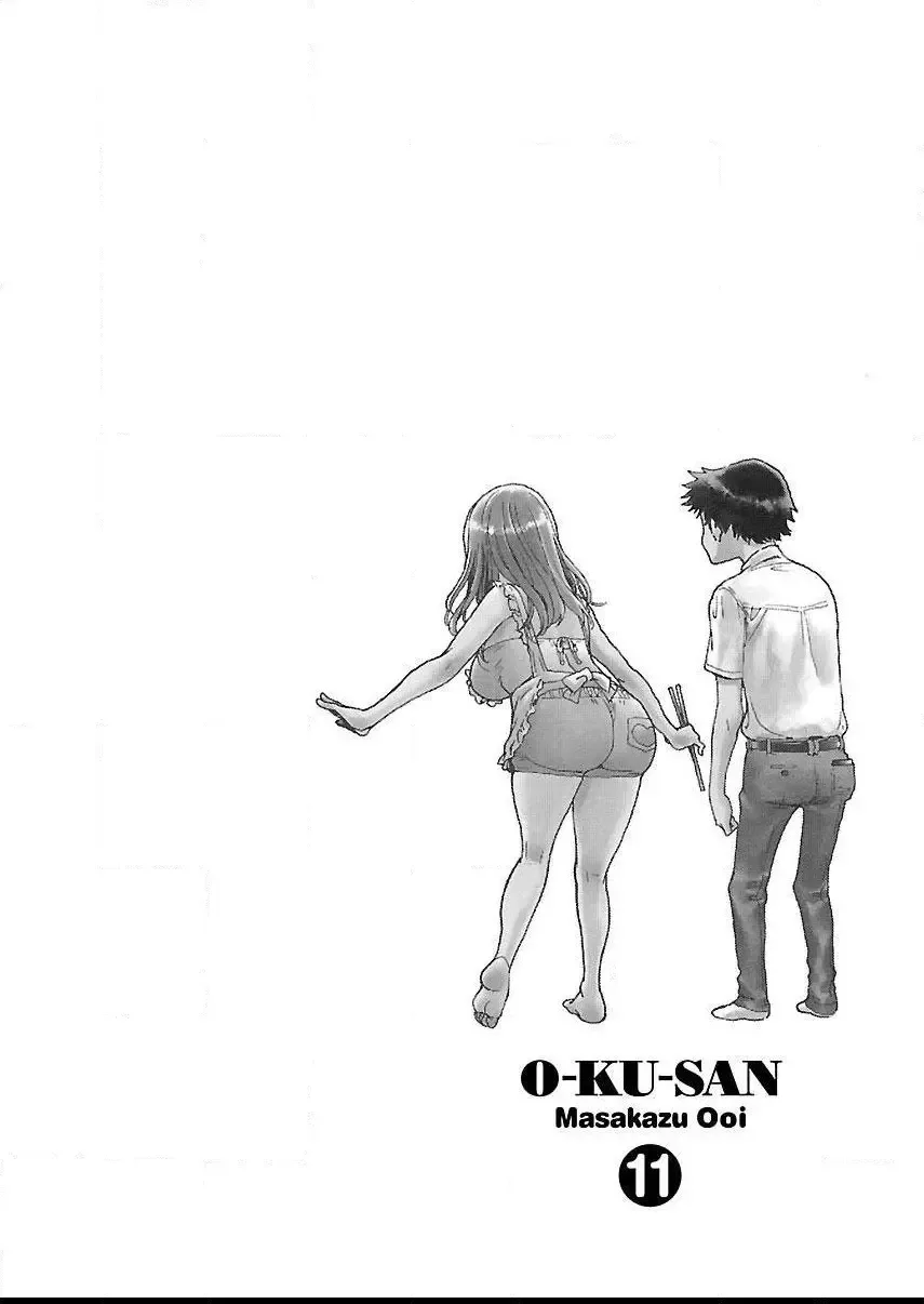 Okusan Chapter 73 page 4