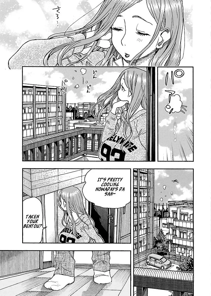 Okusan Chapter 91 page 7