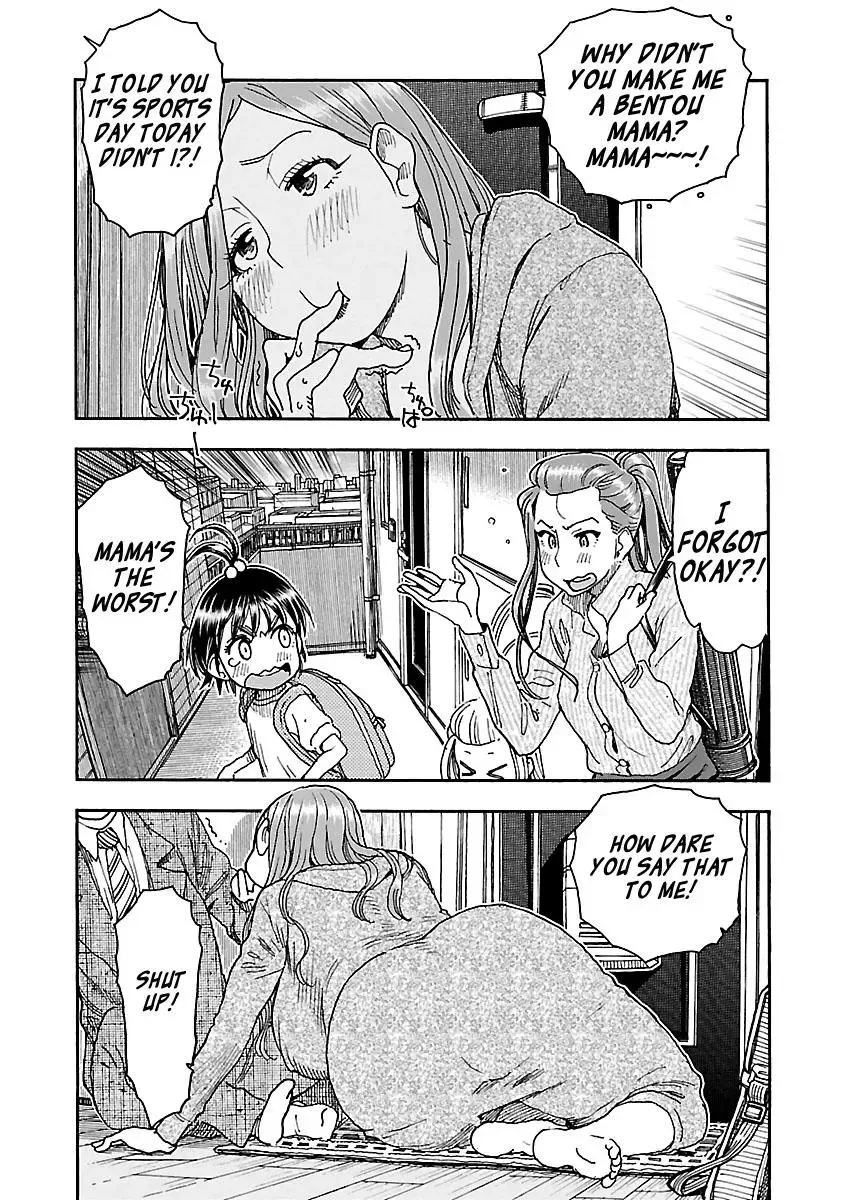 Okusan Chapter 91 page 14