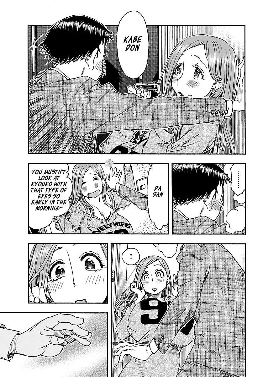 Okusan Chapter 91 page 11