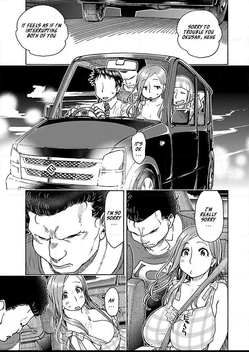 Okusan Chapter 73 page 15
