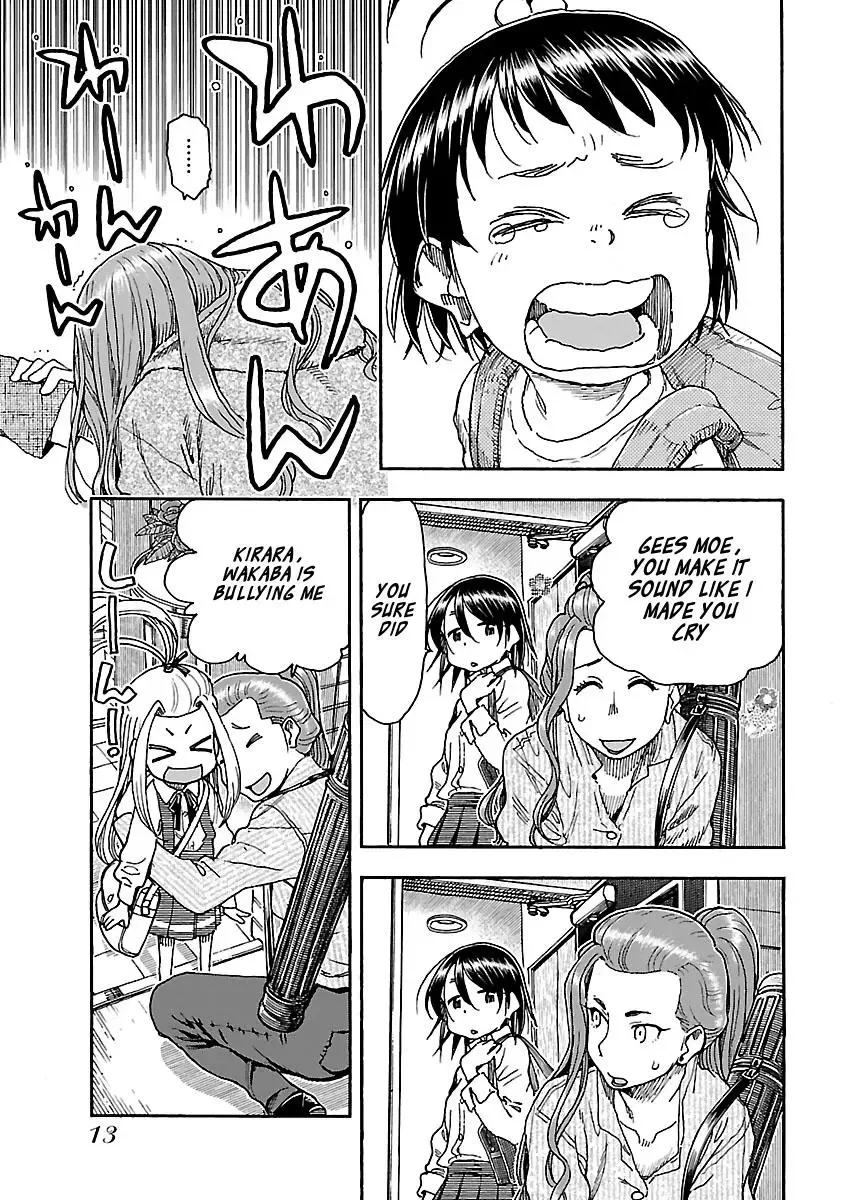 Okusan Chapter 91 page 15