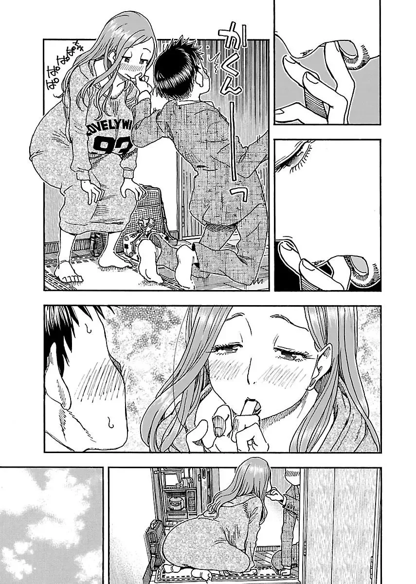Okusan Chapter 91 page 13