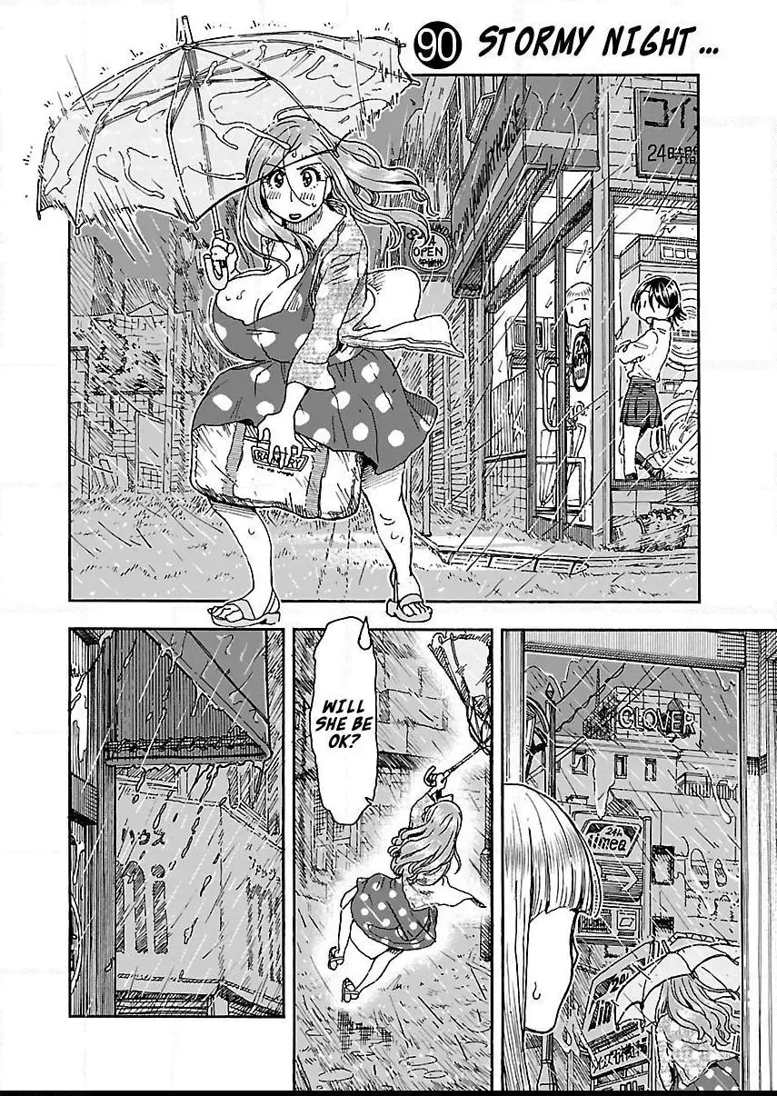 Okusan Chapter 90 page 4