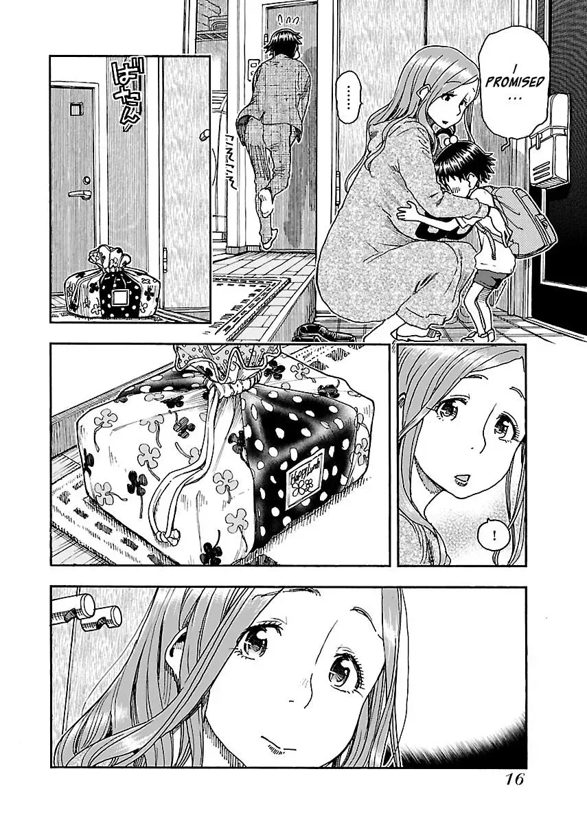 Okusan Chapter 91 page 18