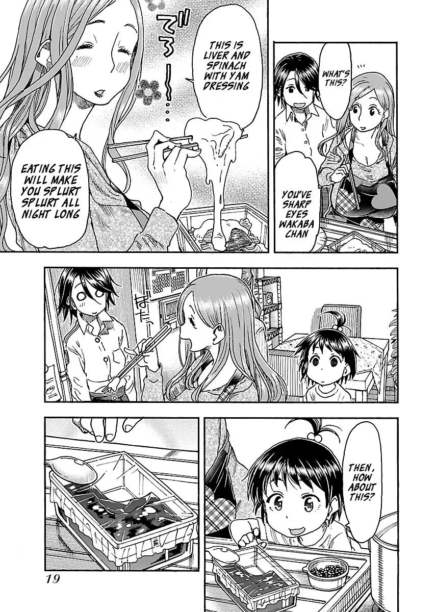 Okusan Chapter 91 page 21