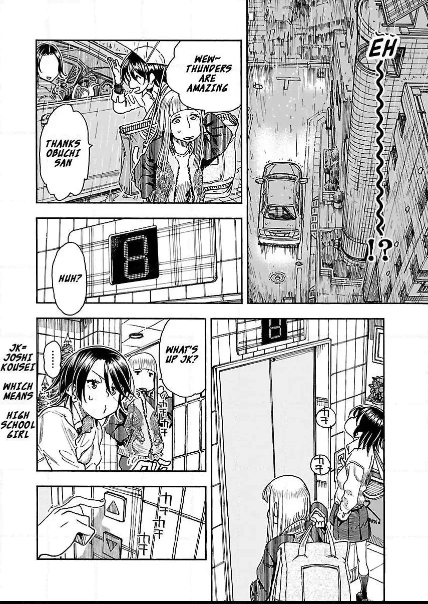 Okusan Chapter 90 page 14