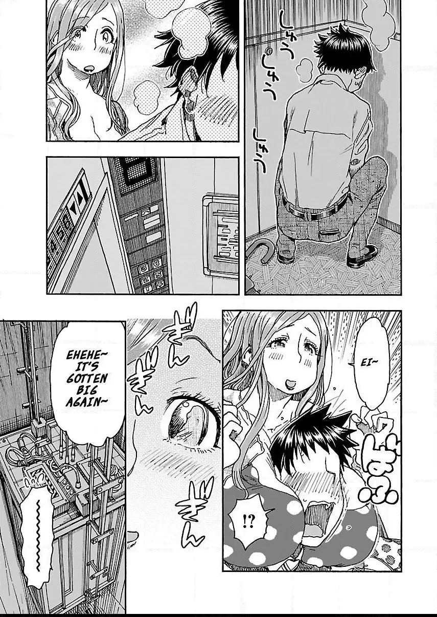 Okusan Chapter 90 page 17