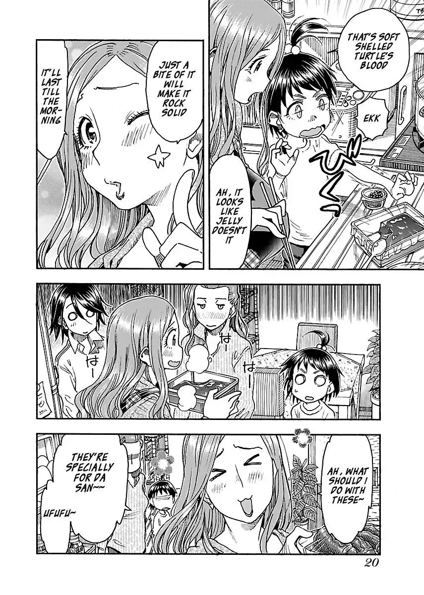 Okusan Chapter 91 page 22