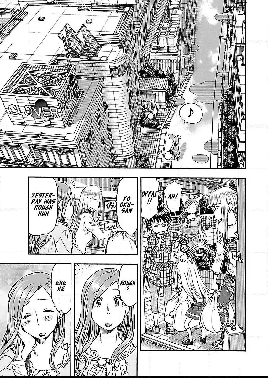 Okusan Chapter 90 page 25