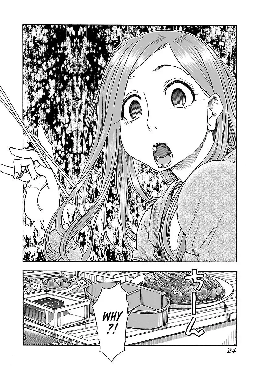 Okusan Chapter 91 page 26