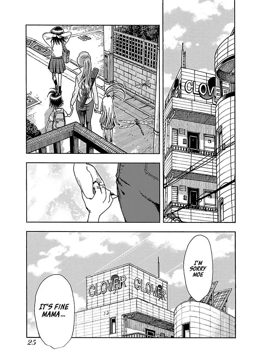 Okusan Chapter 91 page 27