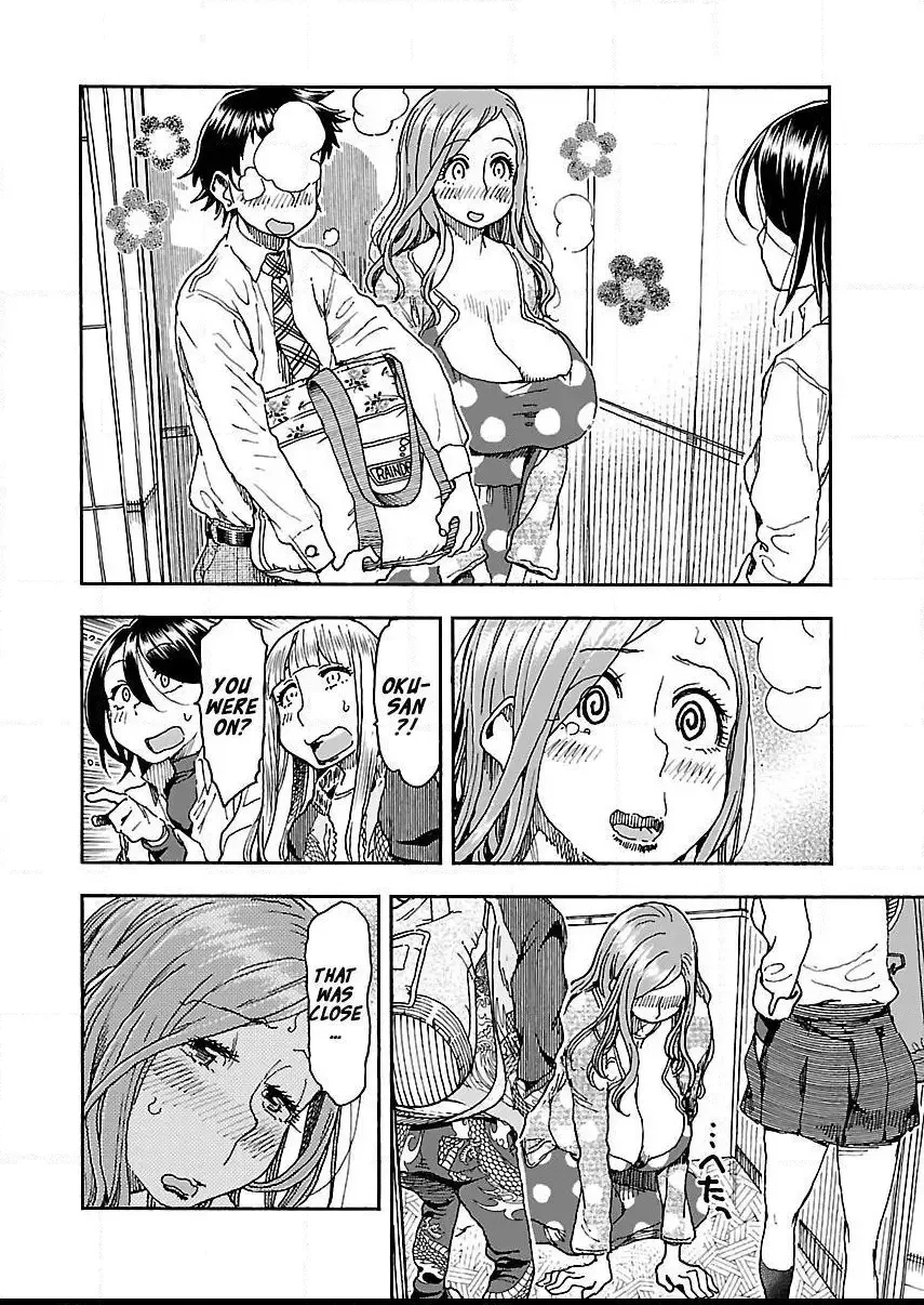 Okusan Chapter 90 page 20
