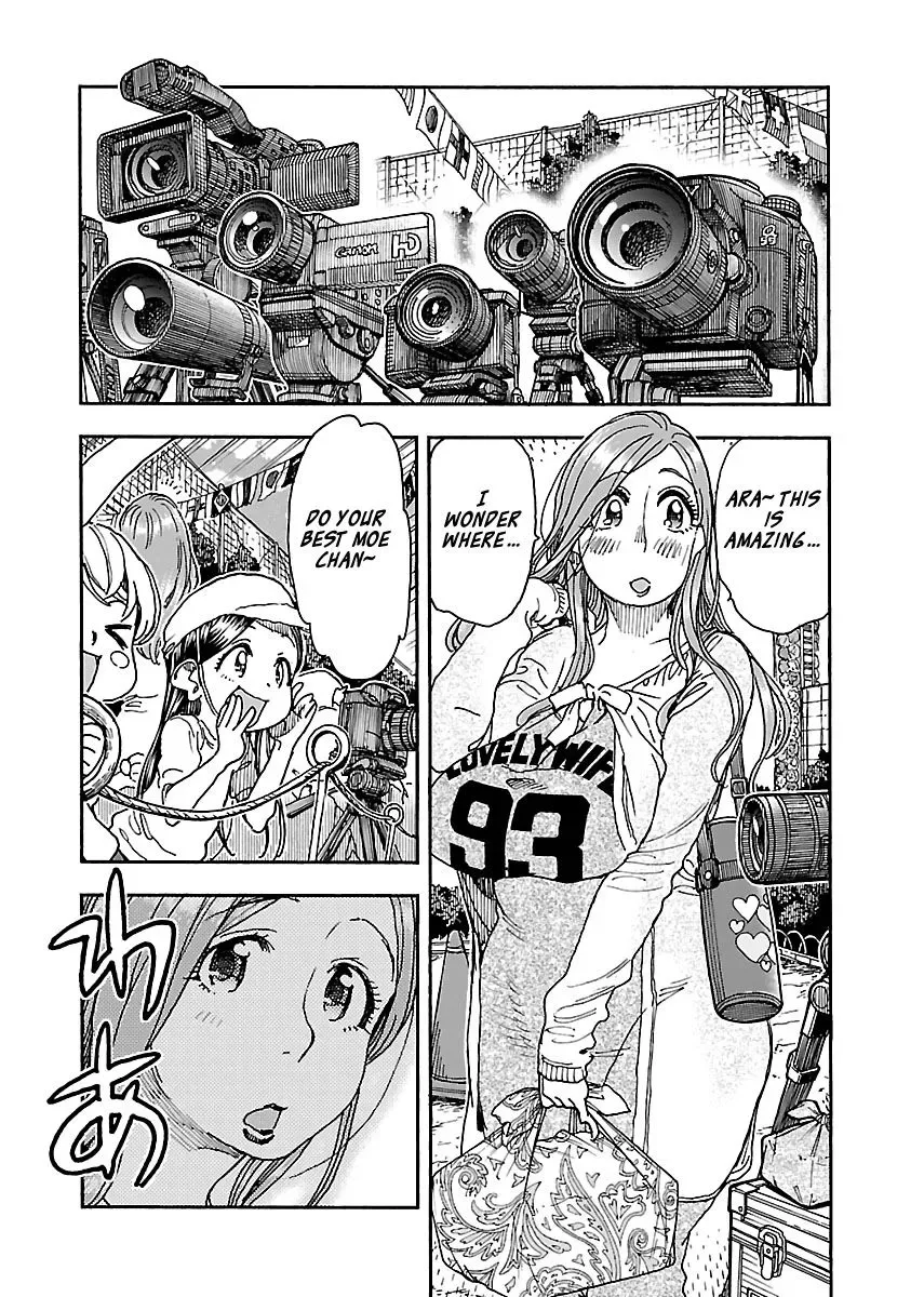Okusan Chapter 92 page 2
