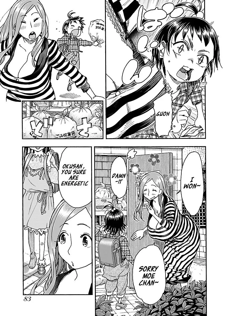 Okusan Chapter 94 page 3