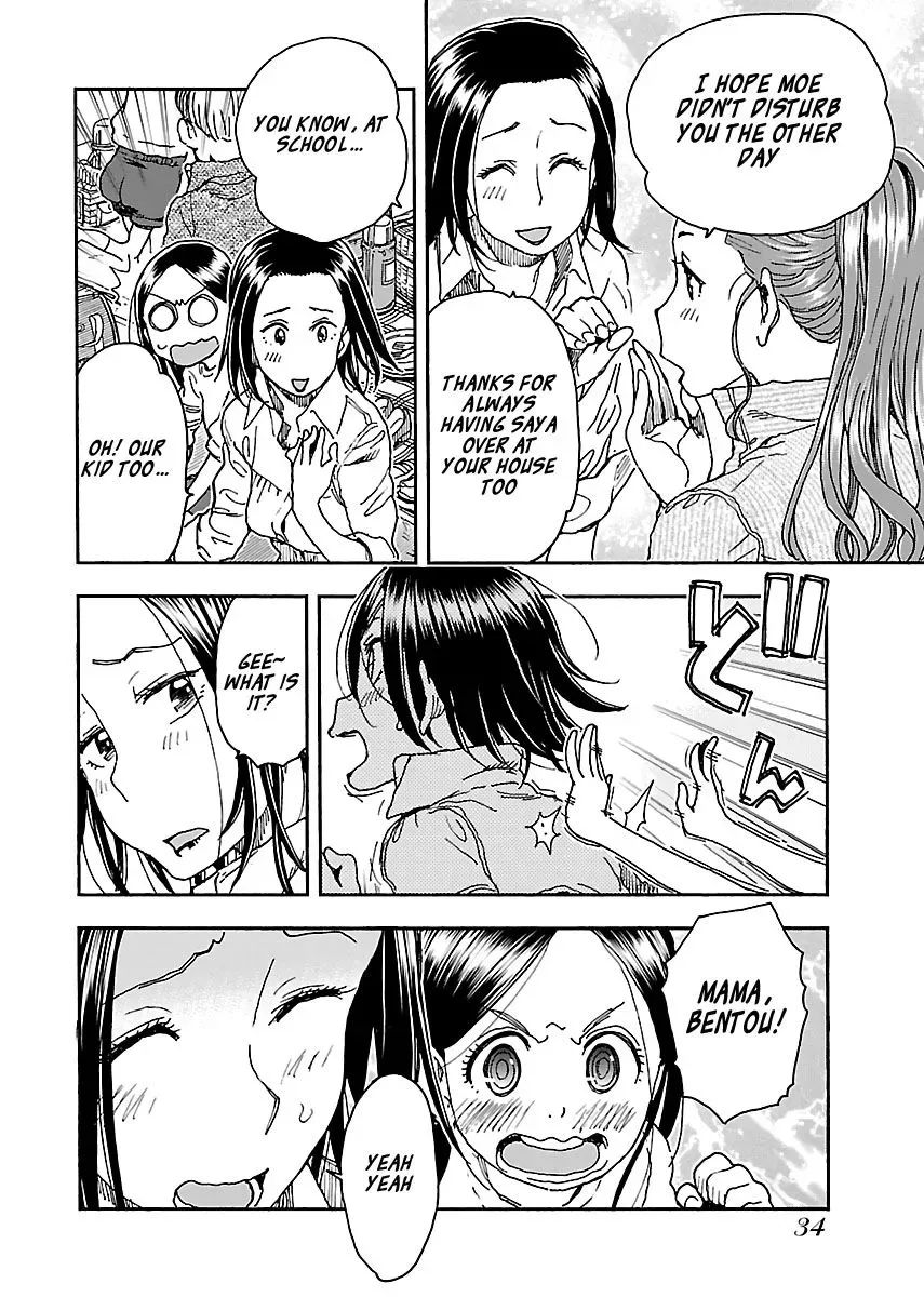 Okusan Chapter 92 page 8