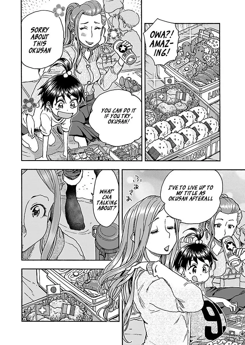 Okusan Chapter 92 page 6