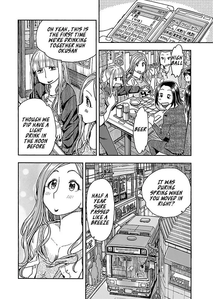 Okusan Chapter 93 page 6