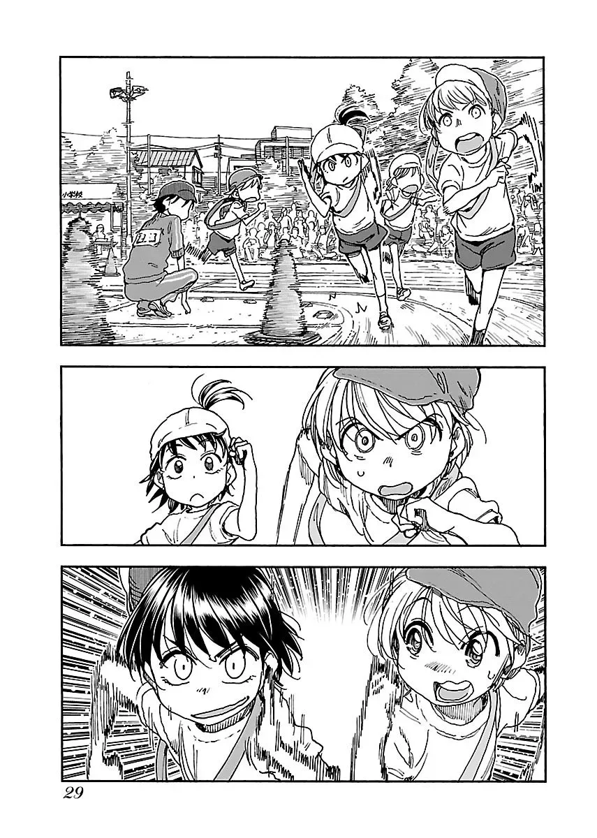 Okusan Chapter 92 page 3