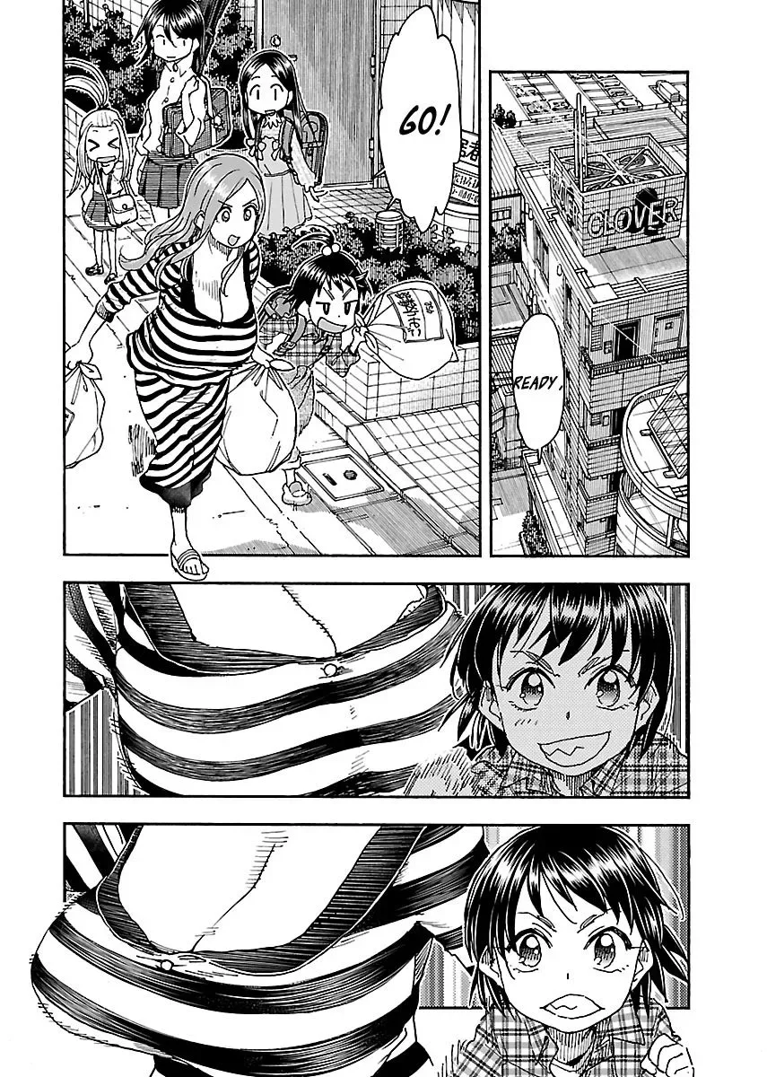 Okusan Chapter 94 page 2