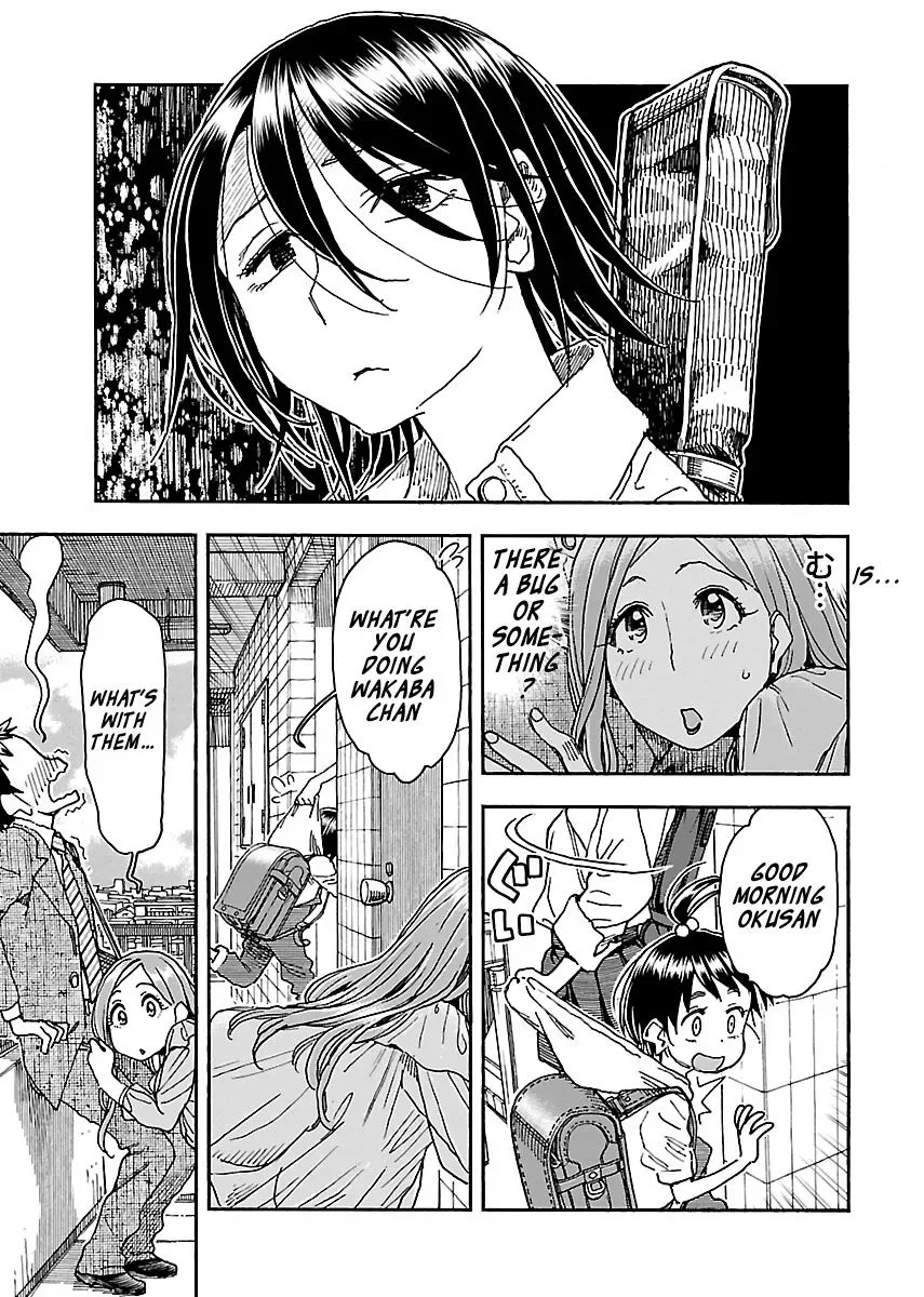Okusan Chapter 94 page 13