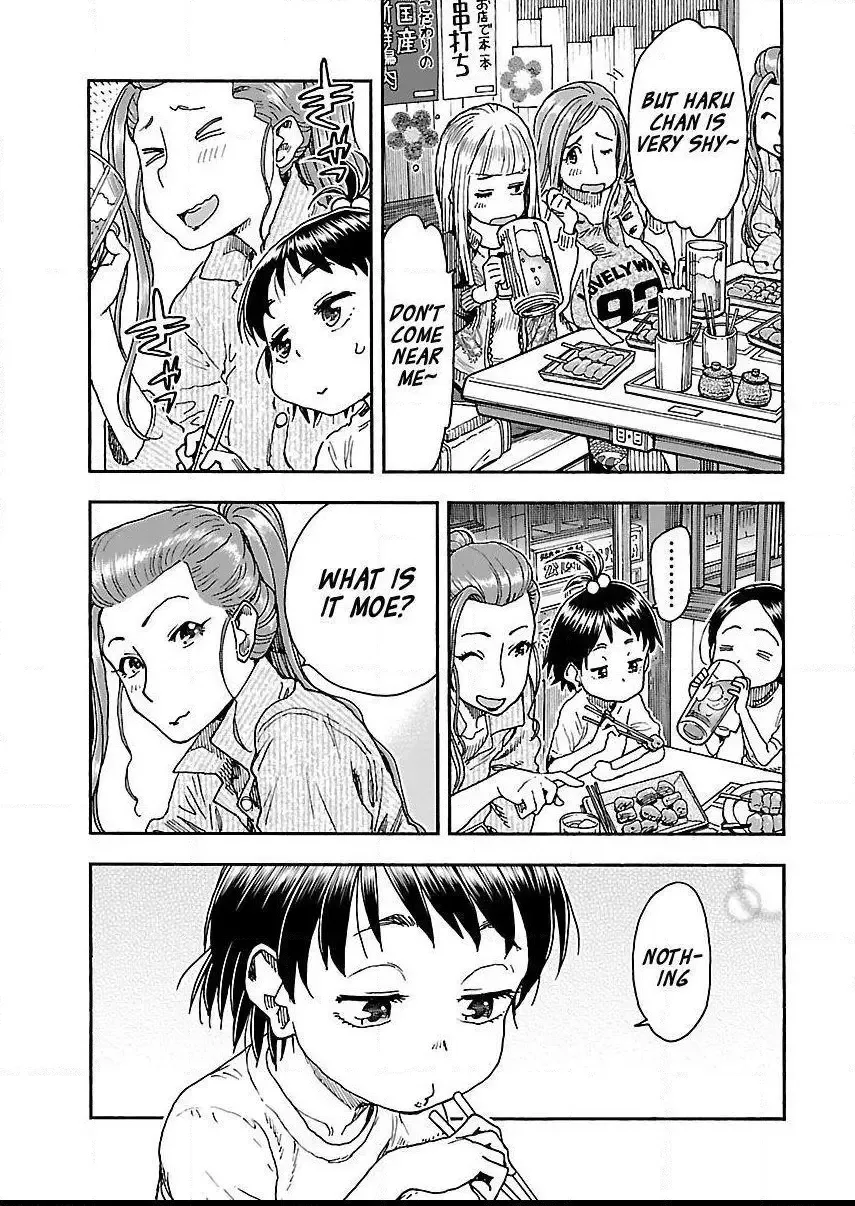 Okusan Chapter 93 page 15