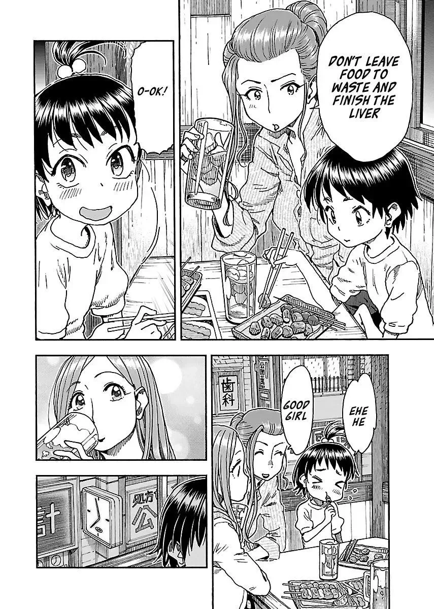 Okusan Chapter 93 page 16