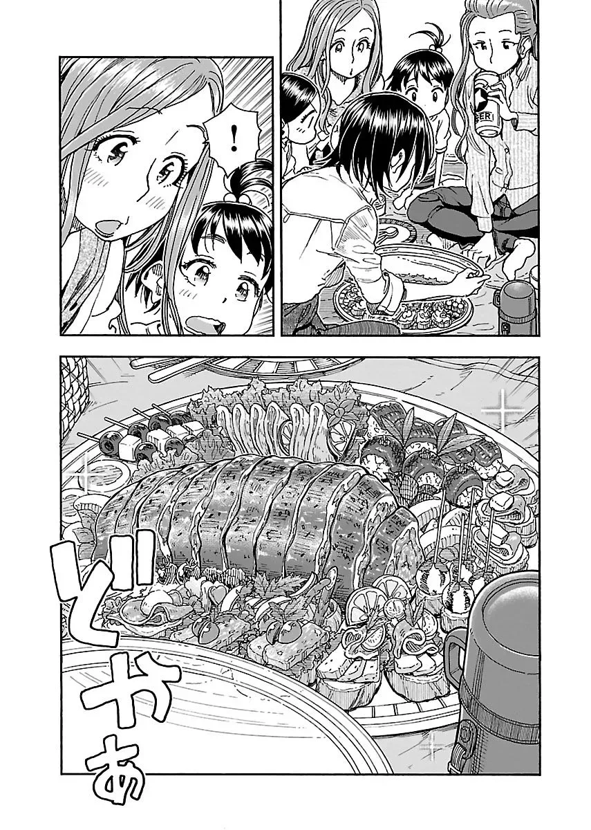 Okusan Chapter 92 page 9