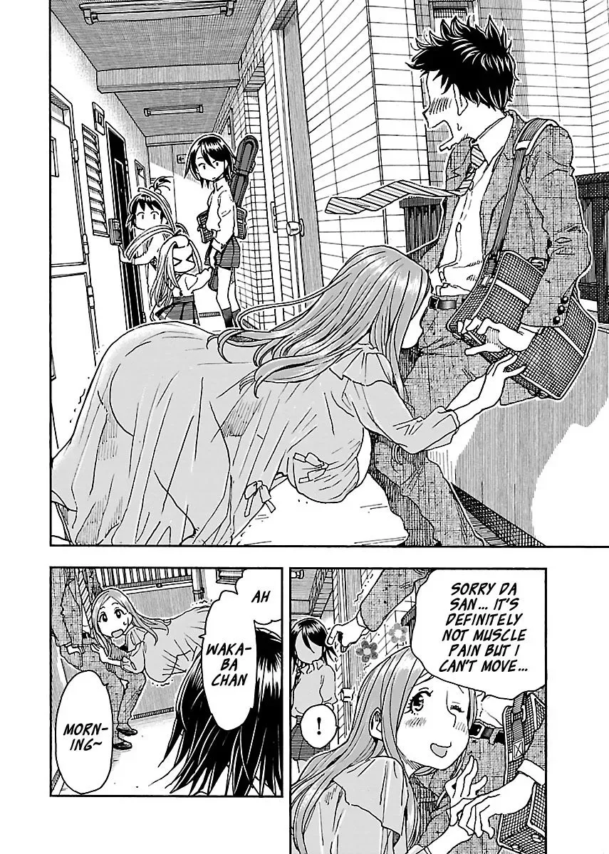 Okusan Chapter 94 page 12