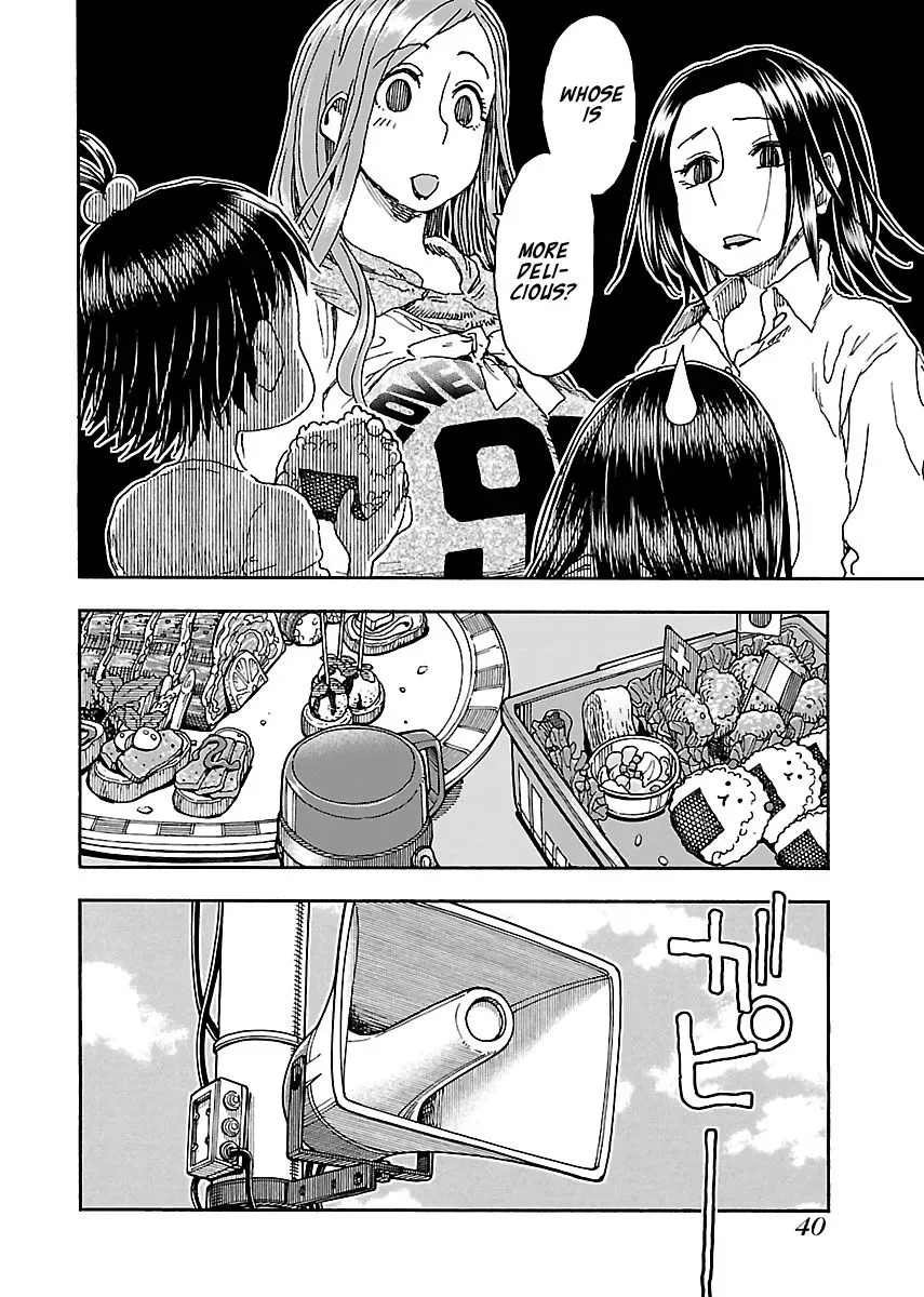 Okusan Chapter 92 page 14