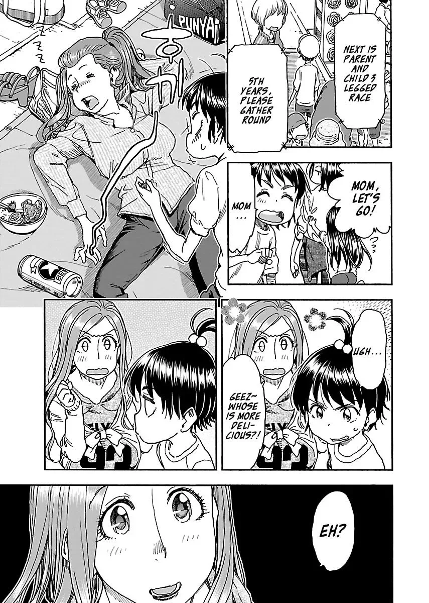 Okusan Chapter 92 page 15