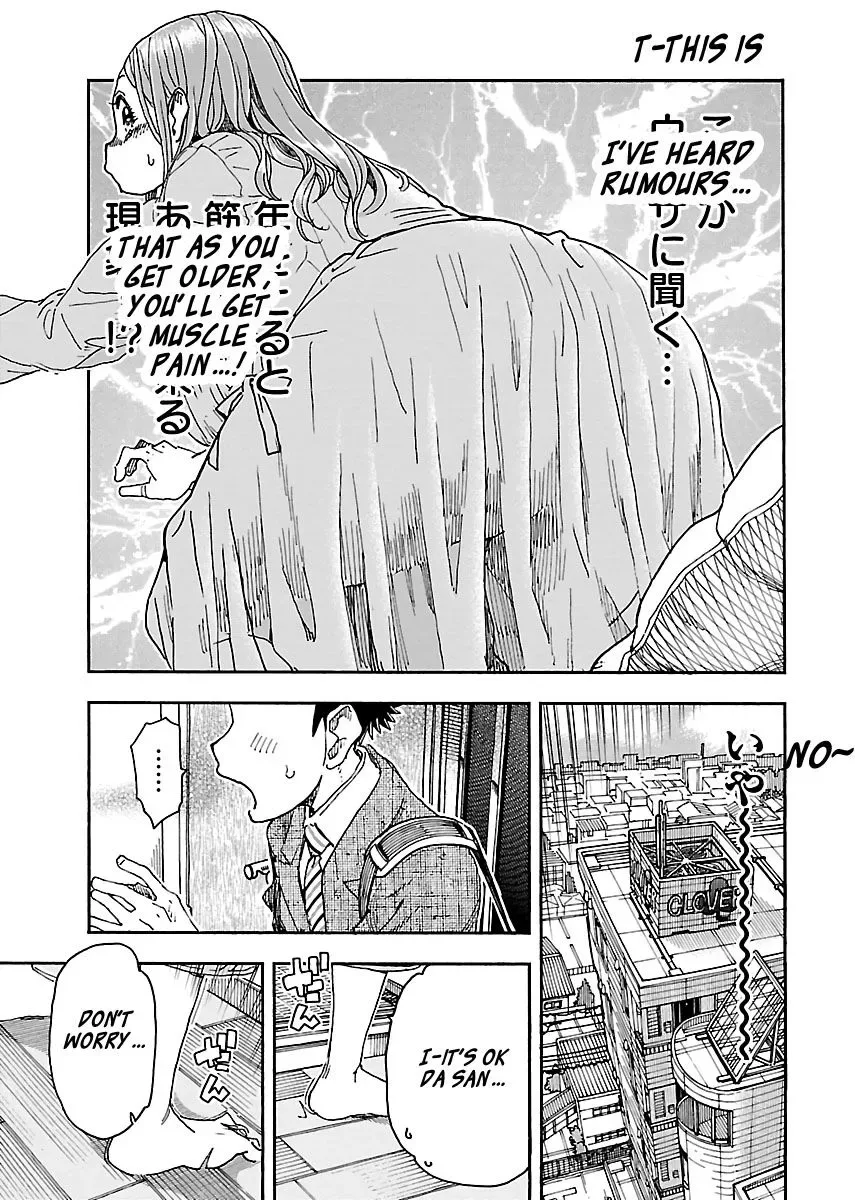 Okusan Chapter 94 page 9