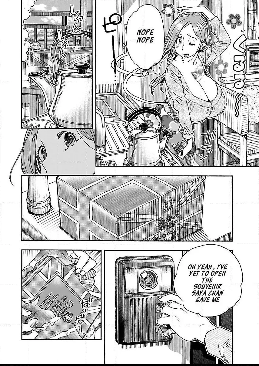 Okusan Chapter 95 page 4