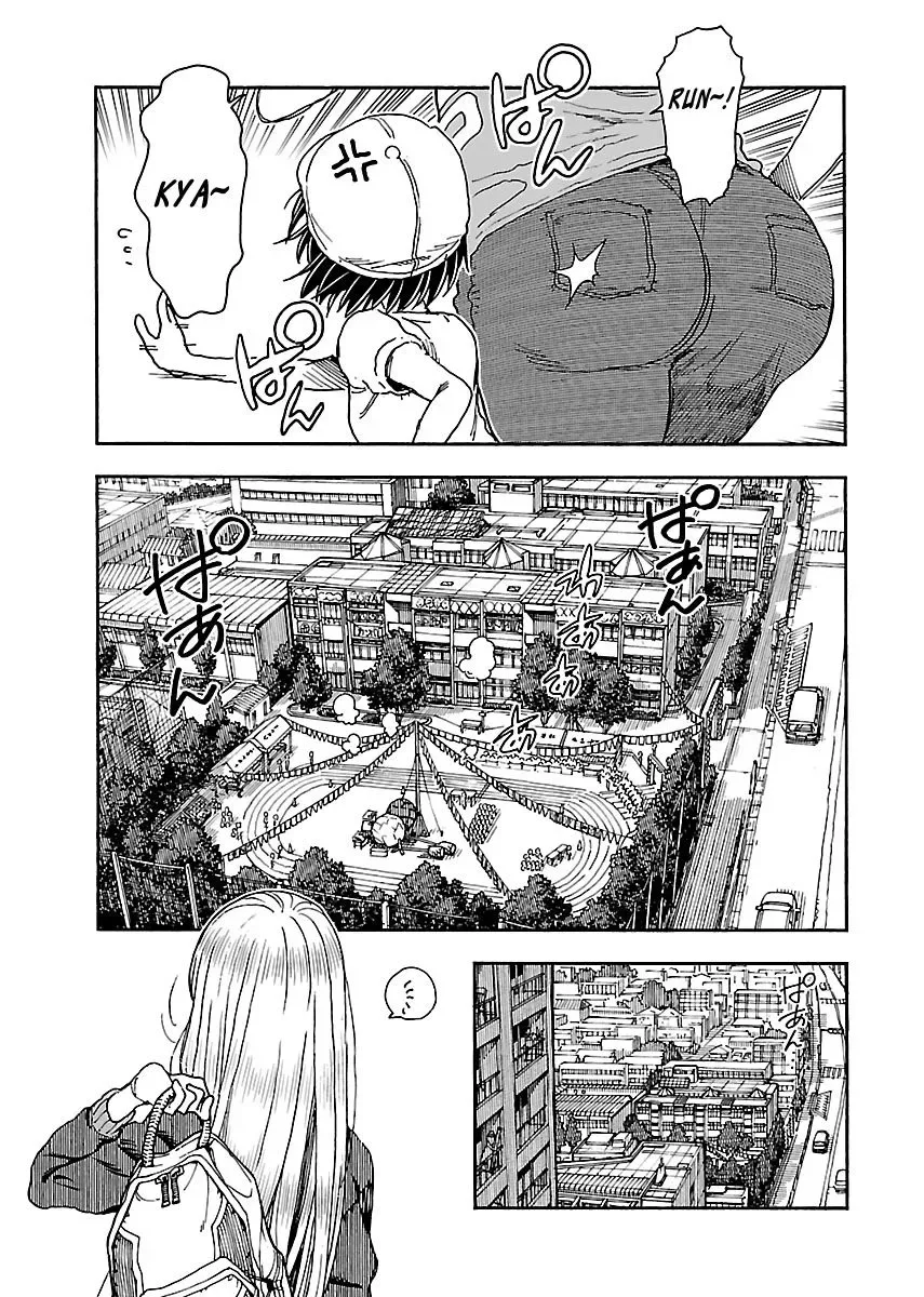 Okusan Chapter 92 page 23