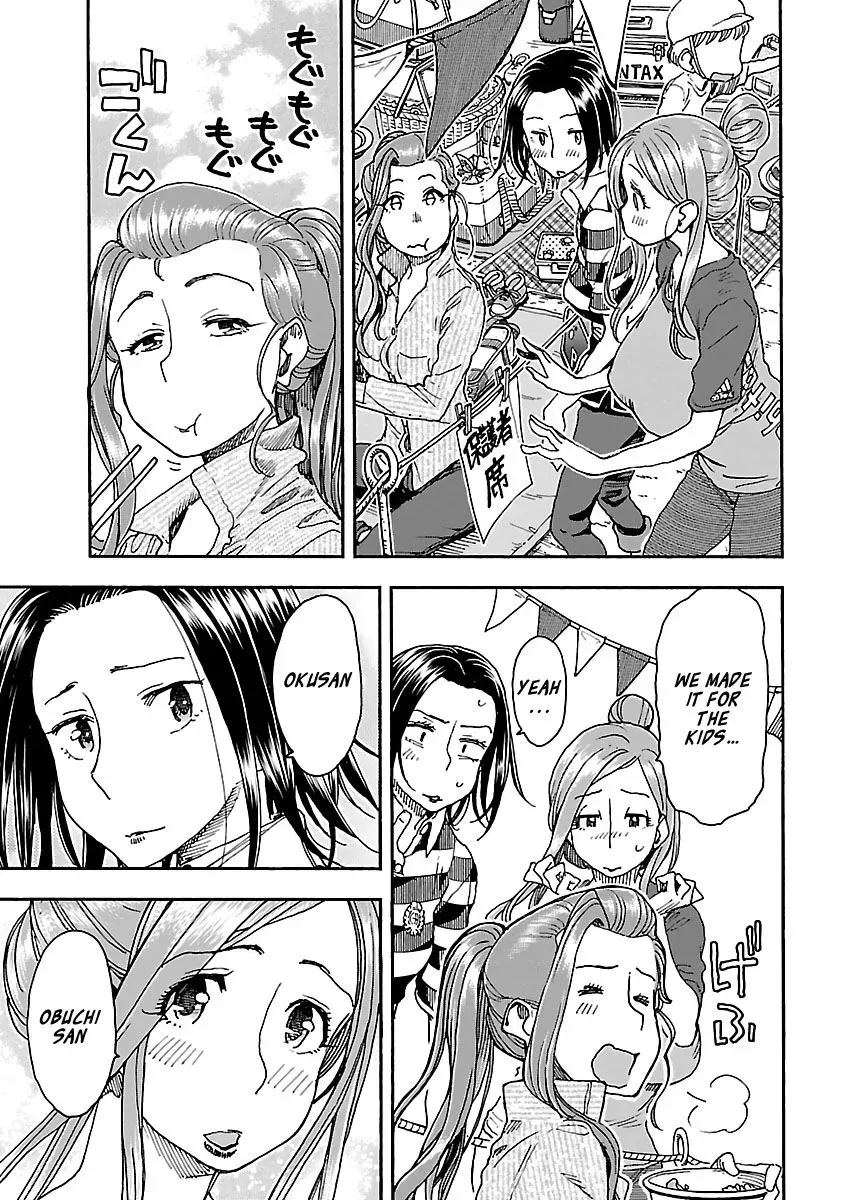 Okusan Chapter 92 page 21