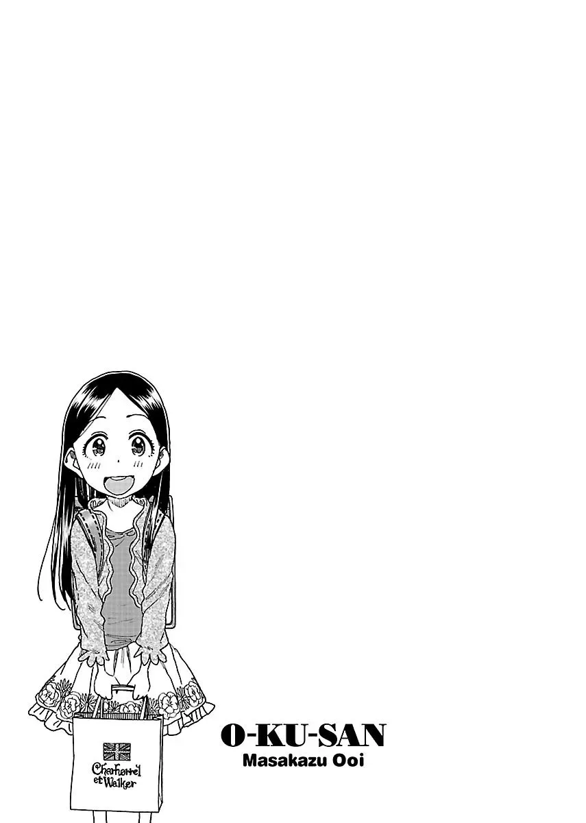 Okusan Chapter 94 page 25