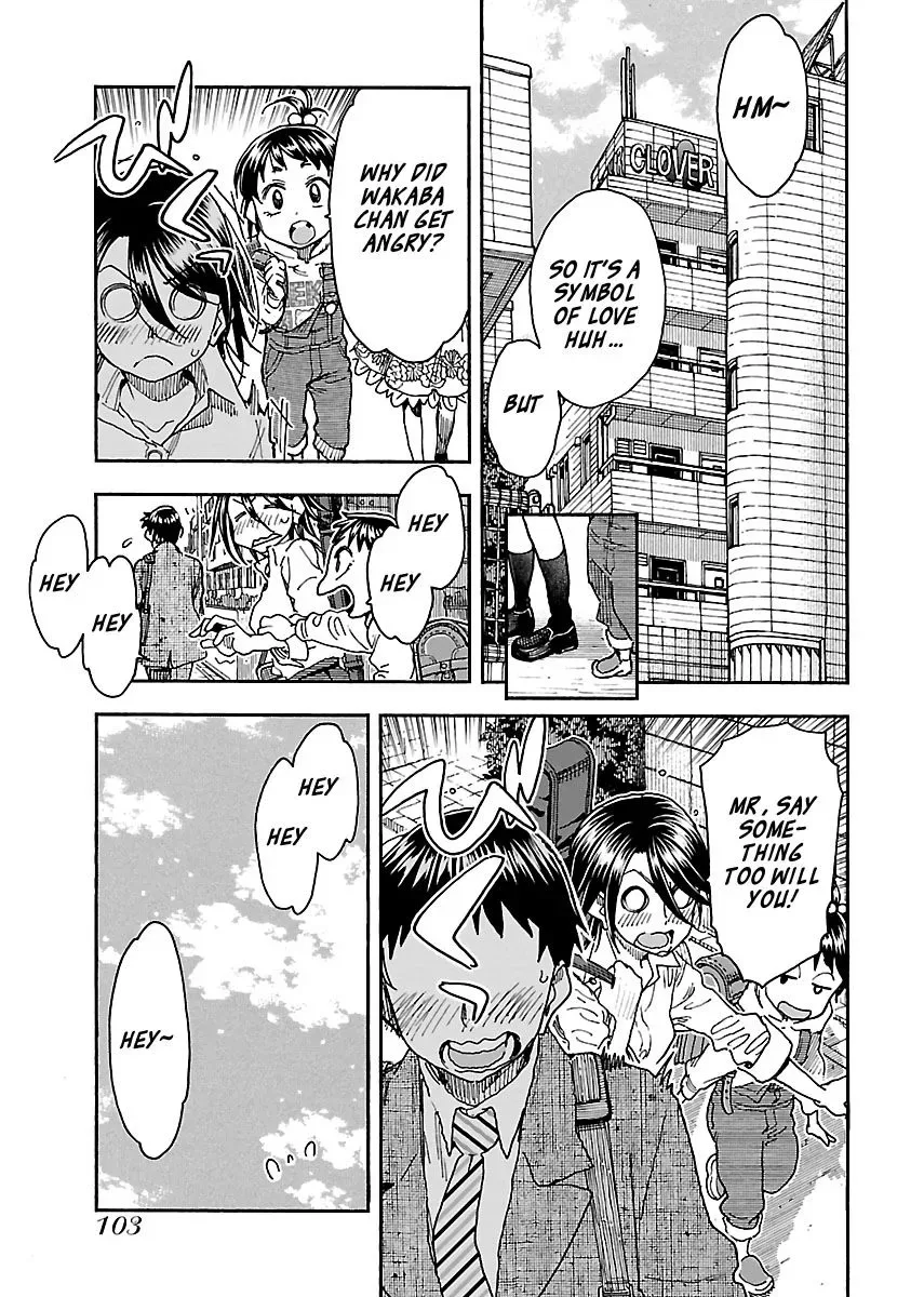 Okusan Chapter 94 page 23