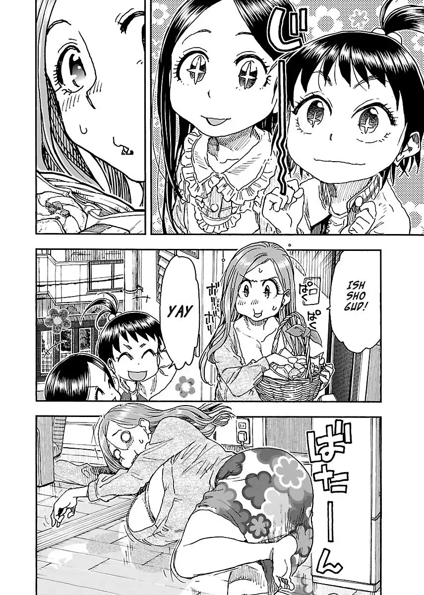 Okusan Chapter 95 page 10