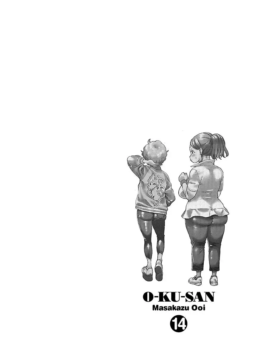 Okusan Chapter 94 page 26