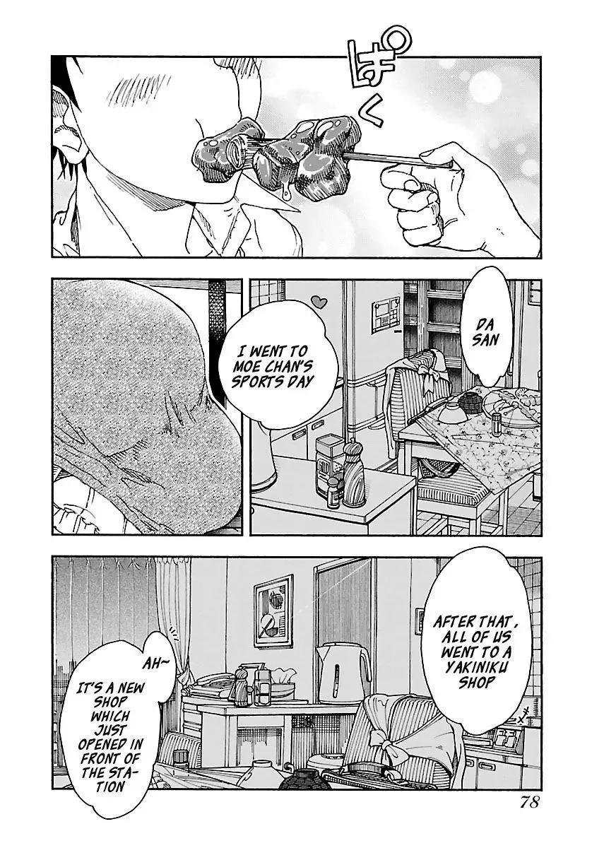 Okusan Chapter 93 page 26