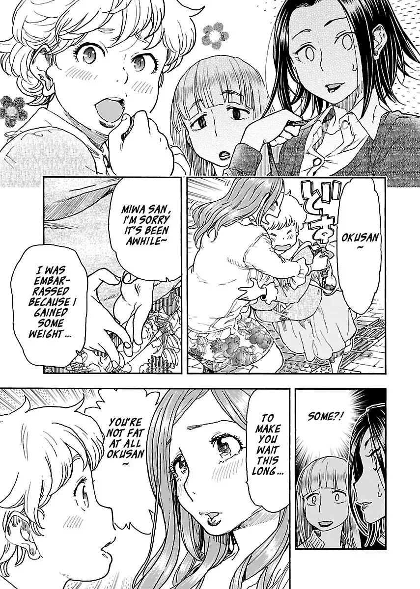 Okusan Chapter 96 page 5