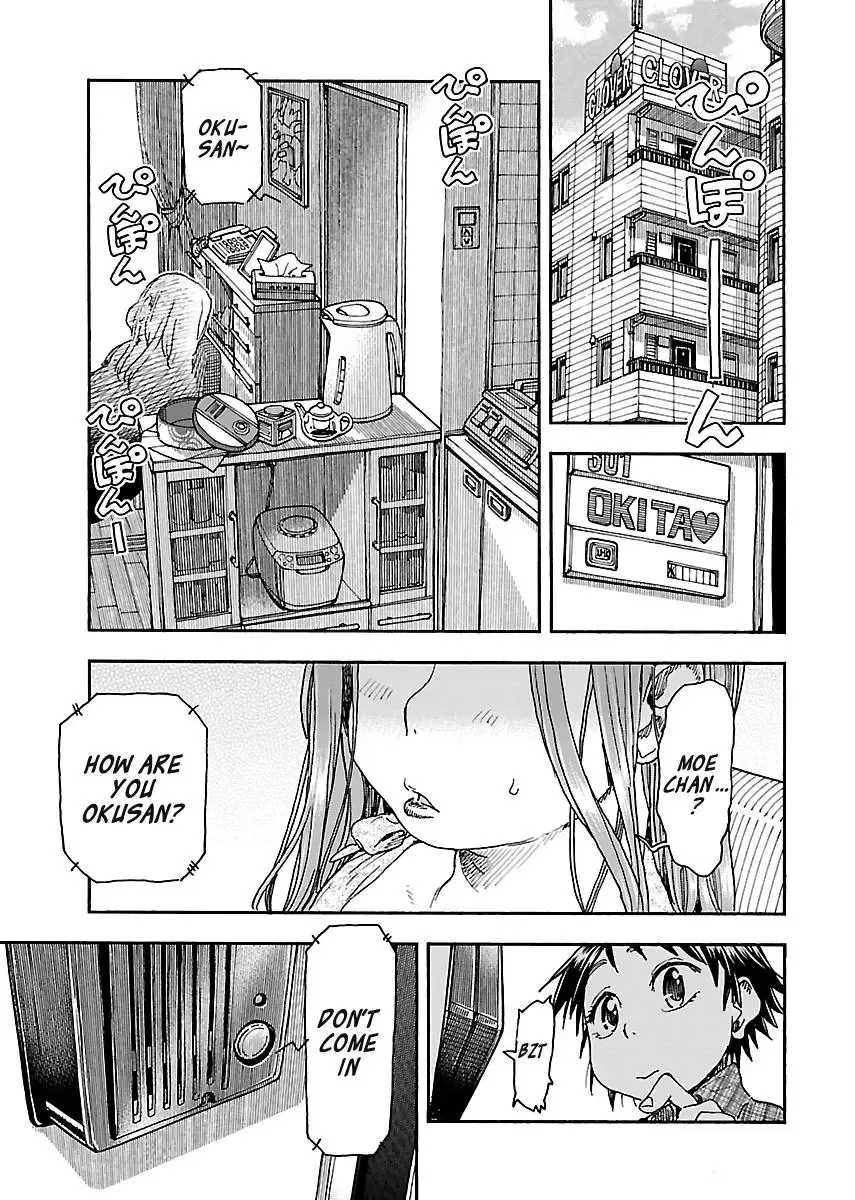 Okusan Chapter 95 page 15